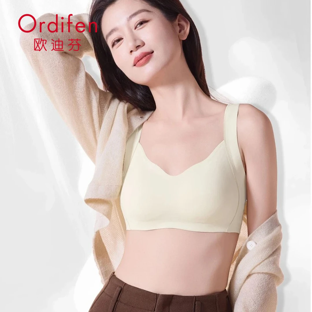 欧迪芬  排扣款小胸聚拢乳胶内衣女收副乳防下垂调整型无钢圈文胸