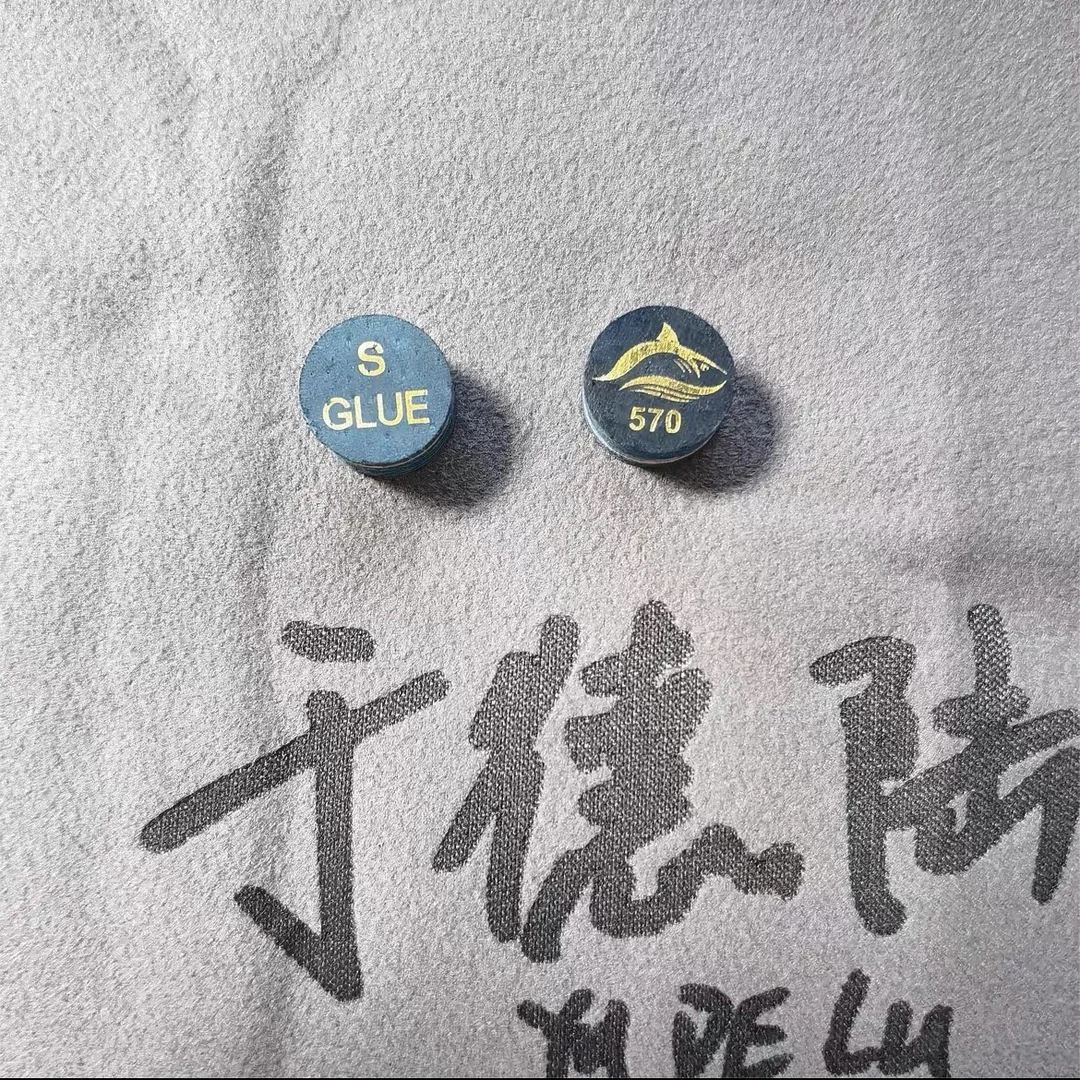 于德陆皮头570大头杆皮头大鲨鱼九球杆大头皮头