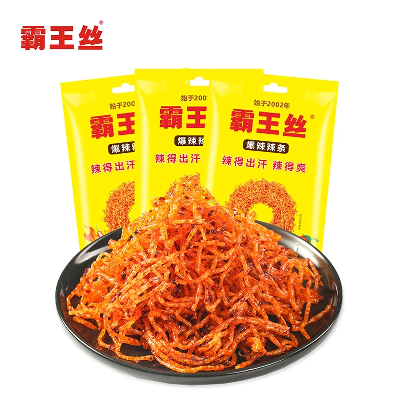 【尝鲜10小包】霸王丝宇宙辣魔鬼变态爆辣湖南童年辣条独立包装10包