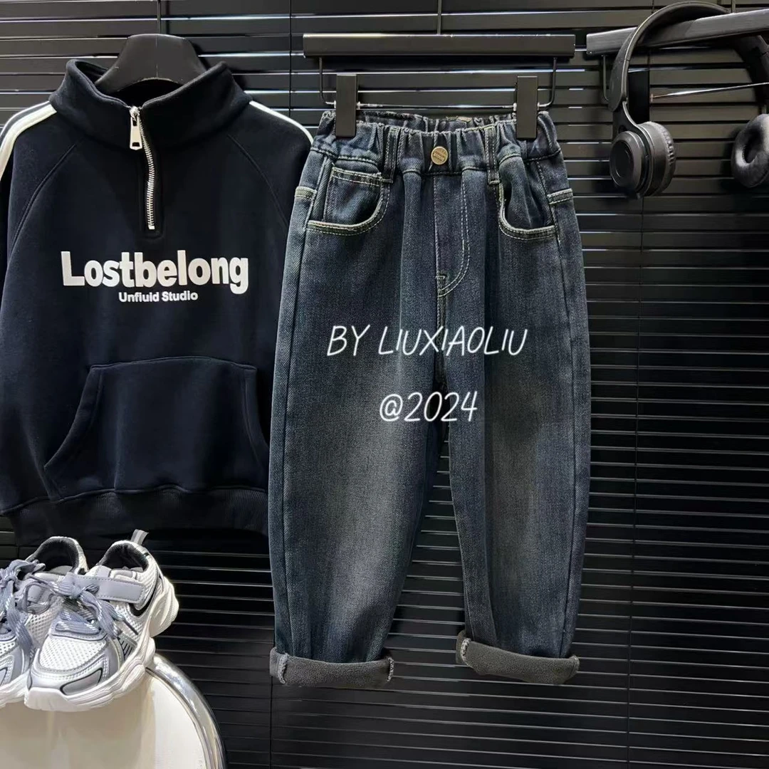 杭州六小六正版 BY LIUXIAOLIU冬季儿童加绒牛仔裤12454