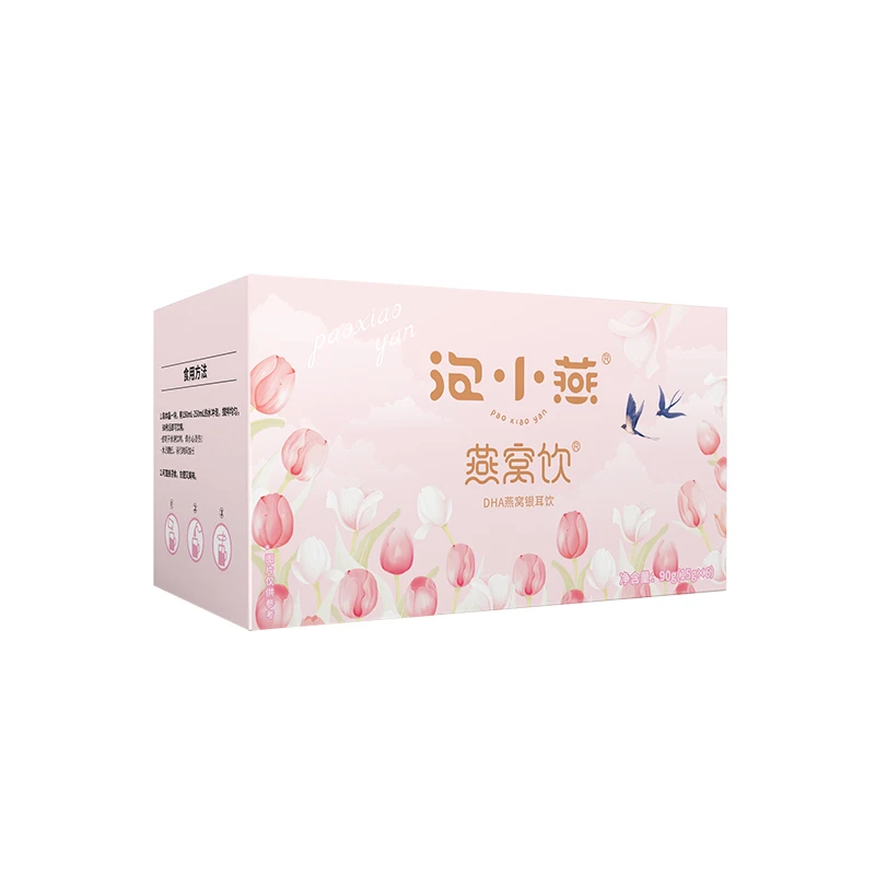 泡小燕DHA燕窝饮15g*6袋装 营养美味 健康实惠装盒装