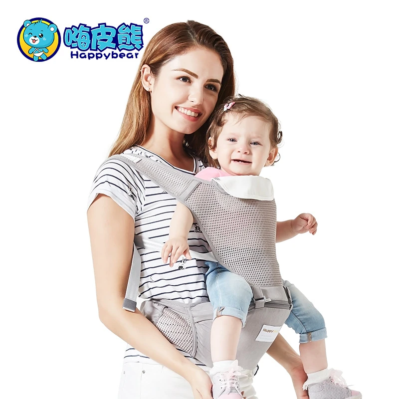 婴儿背带腰凳夏季坐凳宝宝外出简易抱娃神器超透气轻便出行便携式