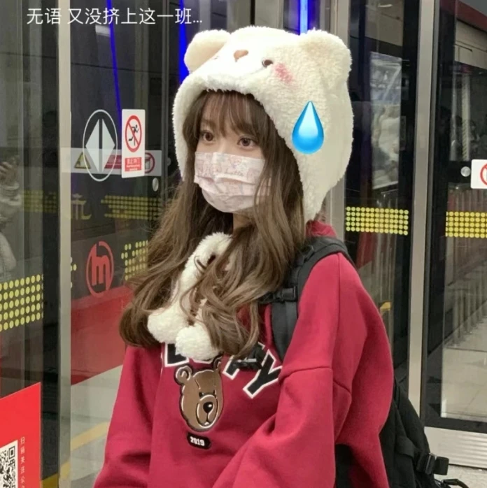 网红秋冬季腮红可爱小熊帽子毛绒头套帽子学生秋冬加绒保暖百搭