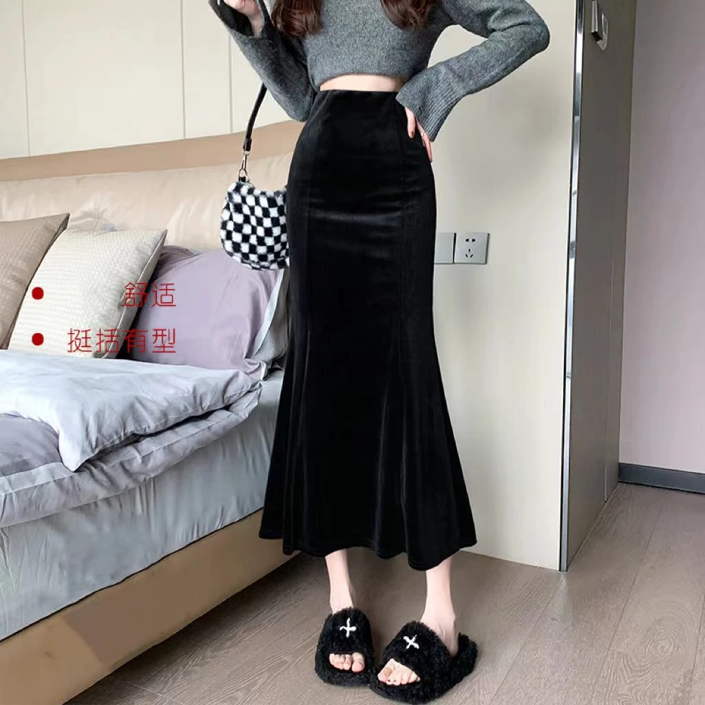 冬季加绒新款气质丝绒鱼尾高腰显瘦中长款黑色修身时尚半身裙602#