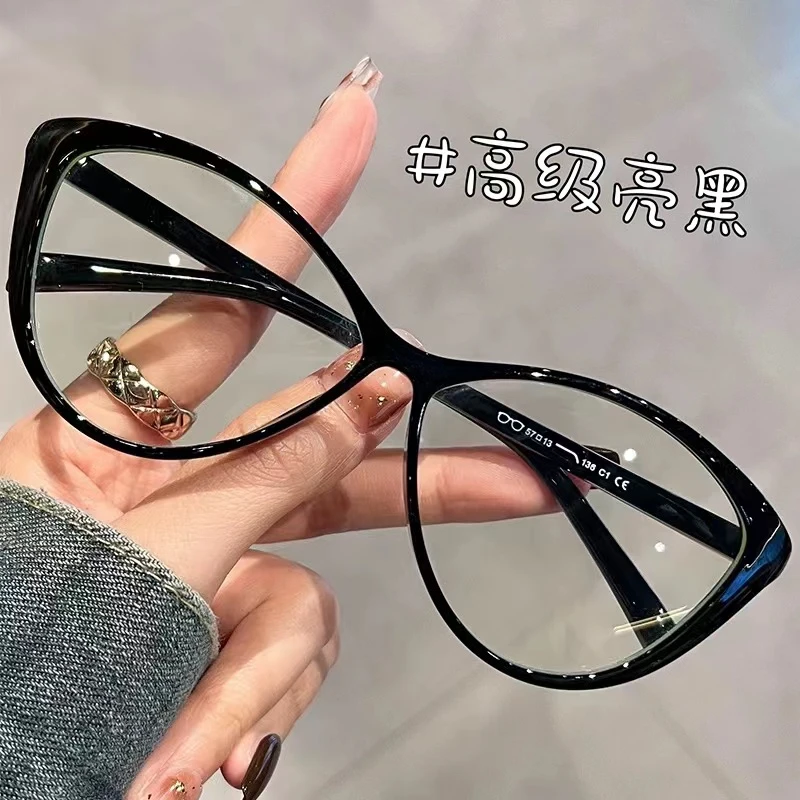 型号7212超轻高级感猫眼眼镜近视女度数可配防蓝光镜片大脸显脸小