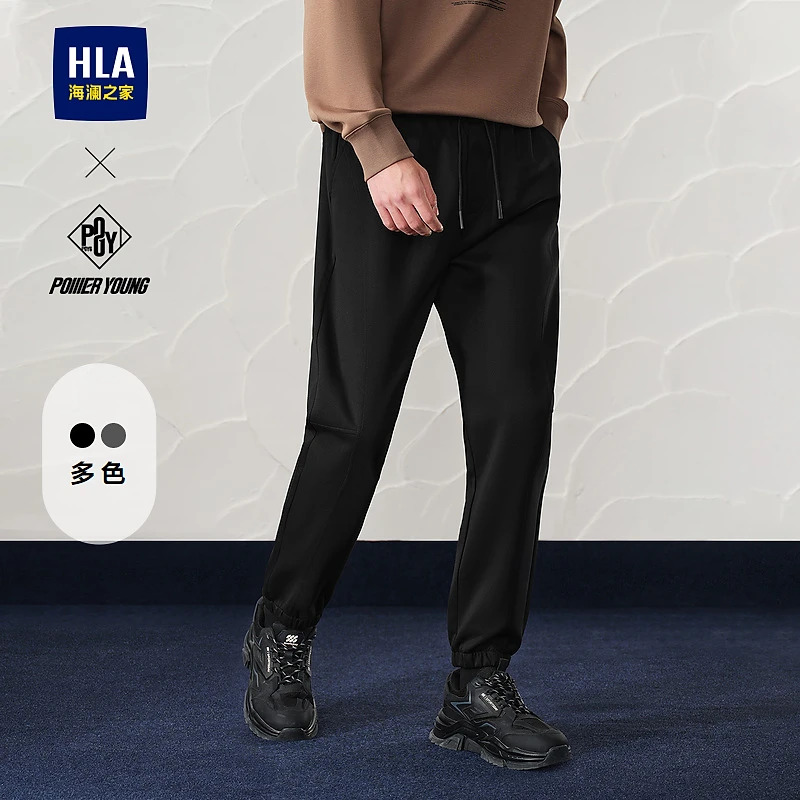 【POWER YOUNG系列】HLA/海澜之家卫裤男24新款松紧腰休闲裤男秋