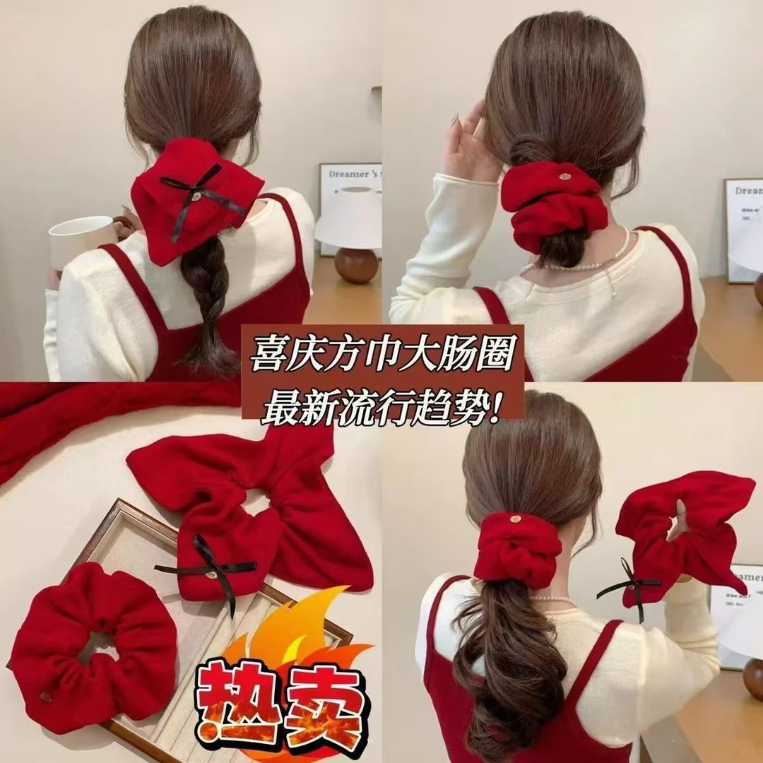 秋冬新款韩系红色大肠发圈女高级感小众气质方巾发绳温柔丸子头绳