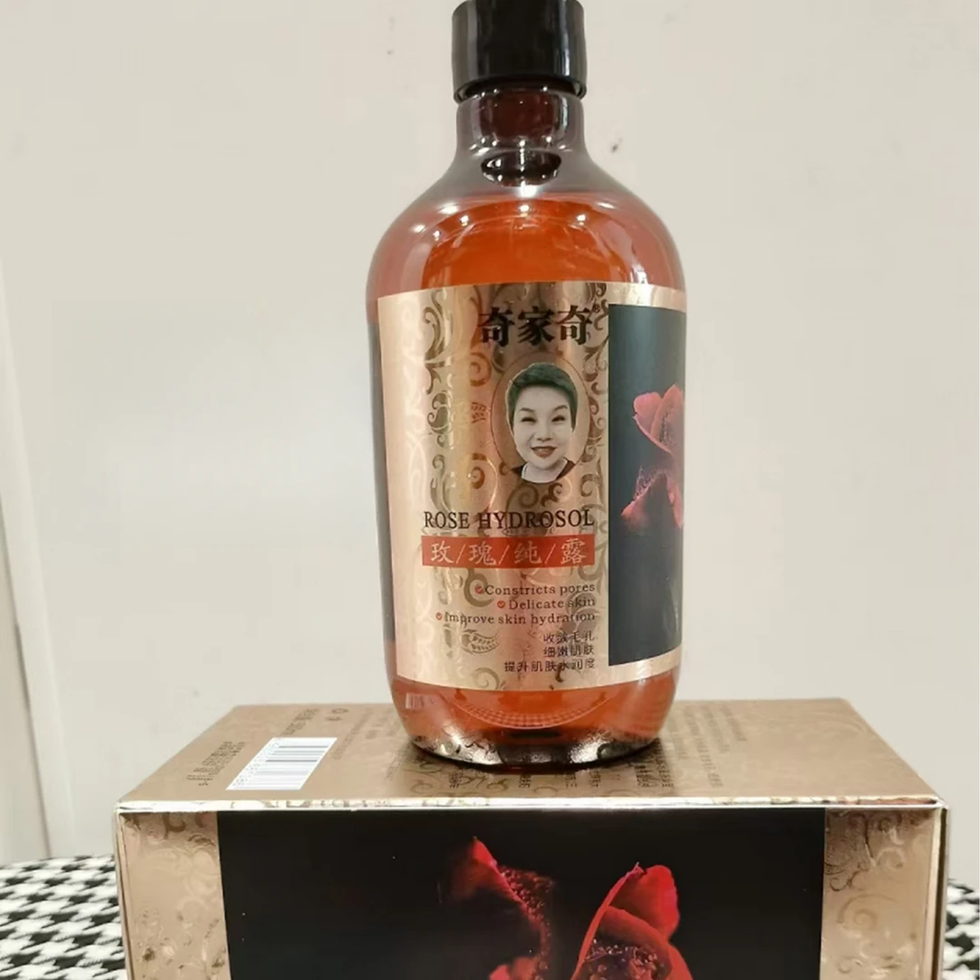奇家奇玫瑰水500ml(送喷雾瓶)补水保湿细嫩嫩肌湿敷原液大容量