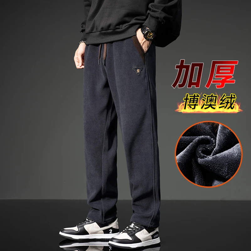 TUCANO/啄木鳥秋冬季休闲裤男士宽松直筒博澳绒阔腿裤男加绒加厚