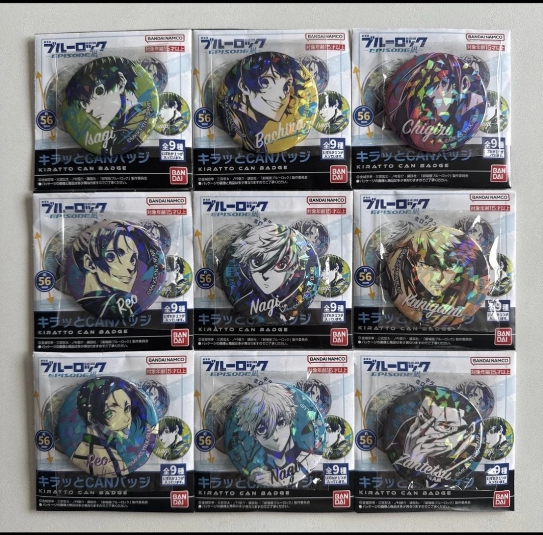 蓝色监狱剧场版 蓝锁 水彩吧唧