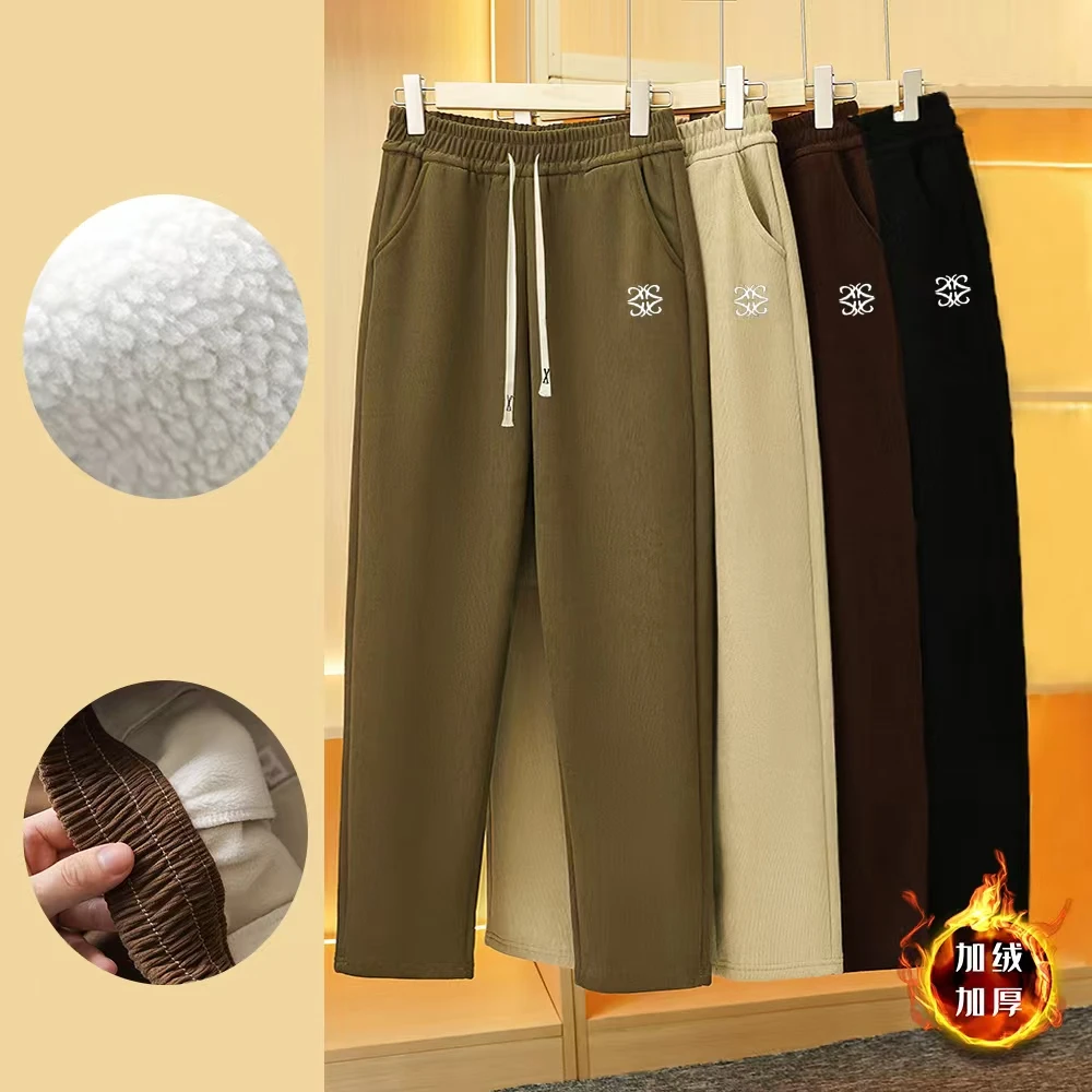 清库- 2024年秋冬季新款女士休闲加绒加厚哈伦版直筒裤休闲裤百搭