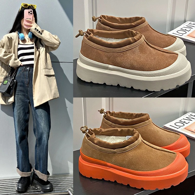 2024真皮时尚新款雪地靴防滑百搭休闲面包鞋增高厚底一脚蹬毛毛鞋