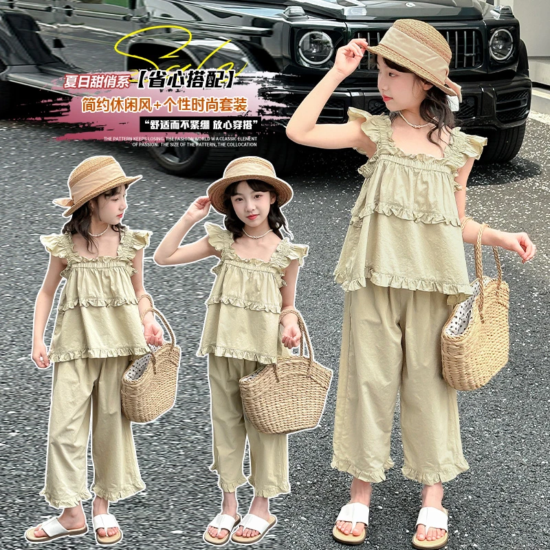 夏日女童简约时尚舒适洋气韩版休闲风小飞袖阔腿裤中大童套装