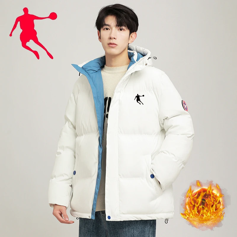 乔丹青年情侣日系假两件棉衣男冬季加绒保暖加厚棉袄男生连帽棉服