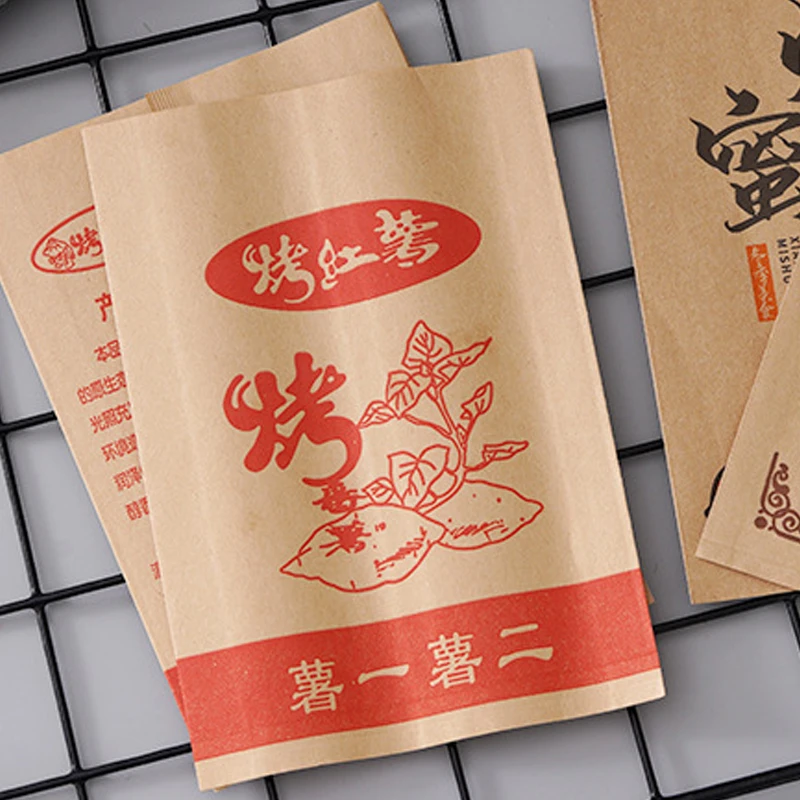 烤红薯专用食品袋子