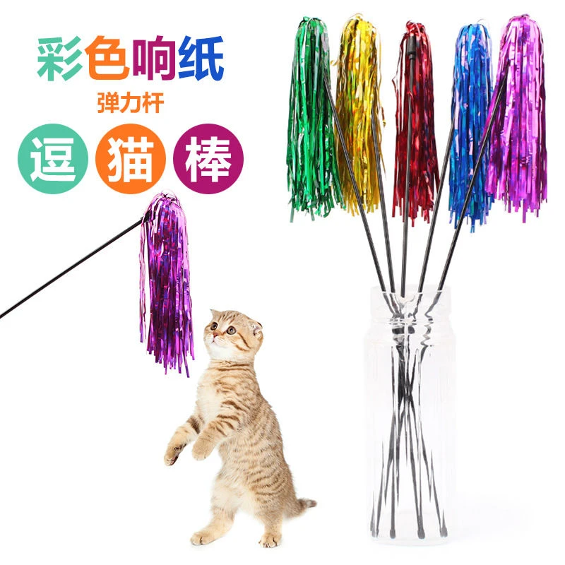 响纸逗猫棒+铃铛 猫咪逗猫棒彩色响纸铃铛猫玩具逗猫杆彩带长彩条