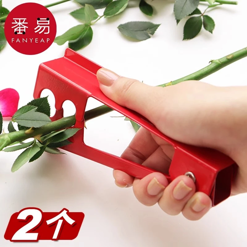 插花打刺钳打刺宝玫瑰花去刺器夹子去刺宝防扎手套花艺剪新手DIY