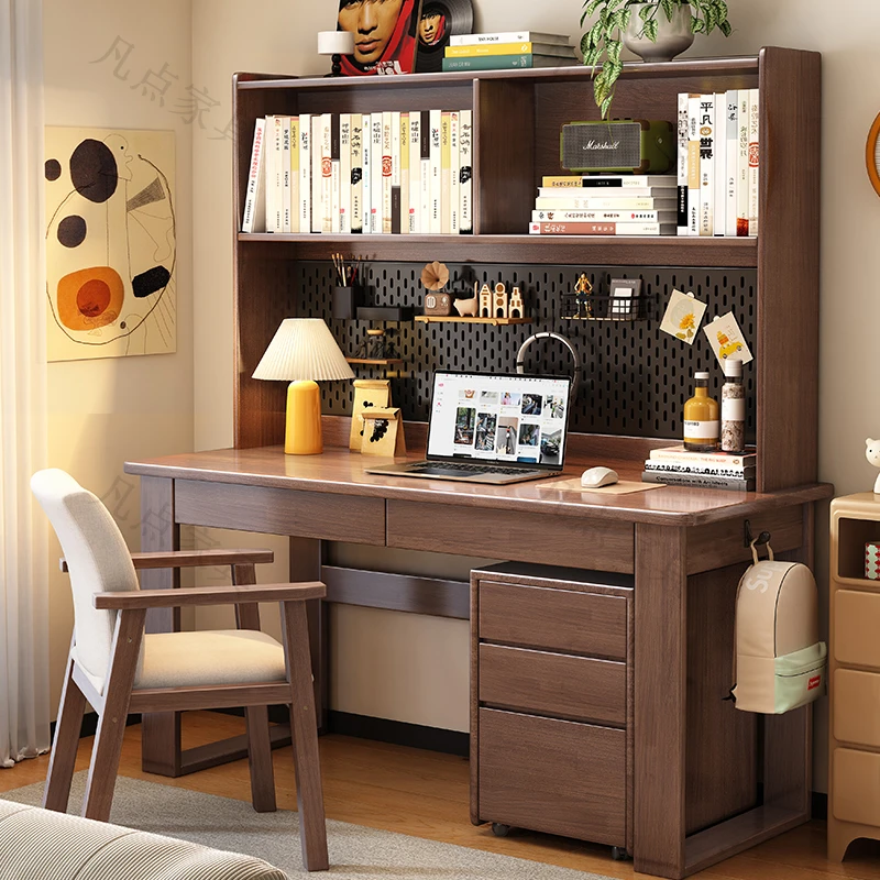 简约实木书桌书架一体学生家用写字台学习桌洞洞板全实木书桌