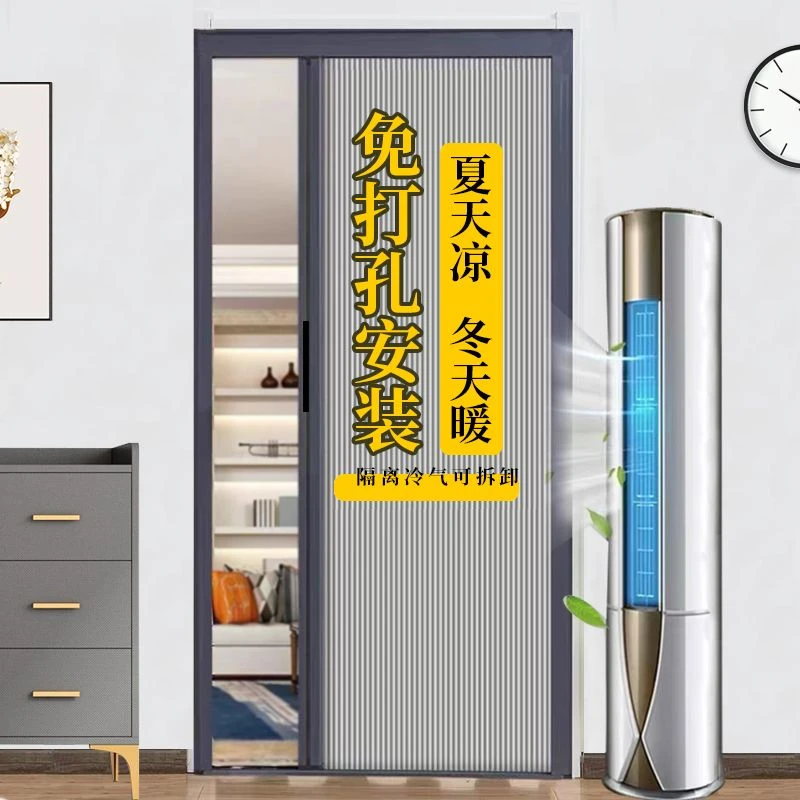 蜂巢推拉式折叠隔断门厨房卧室客厅阳台卫生间防水无轨隐形移门