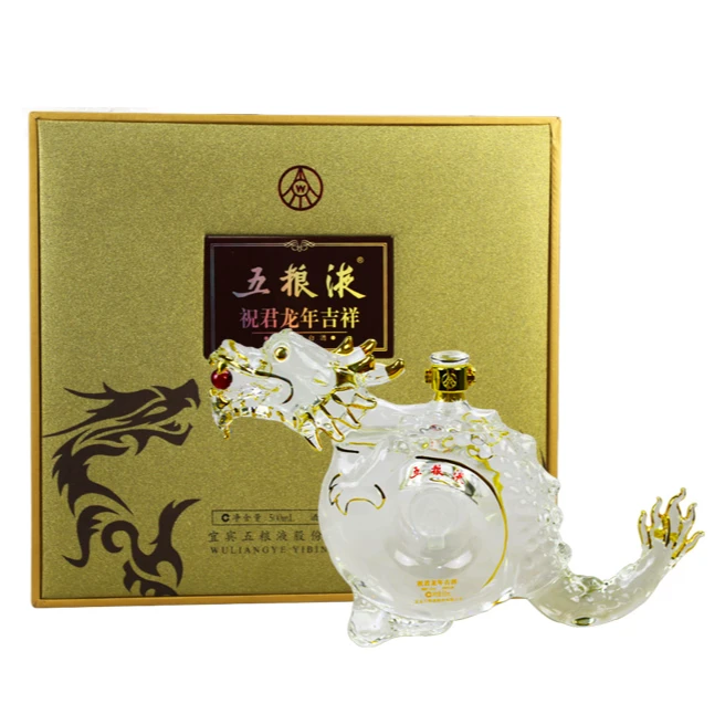 五粮液祝君龙年吉祥浓香型白酒52度500ml52度