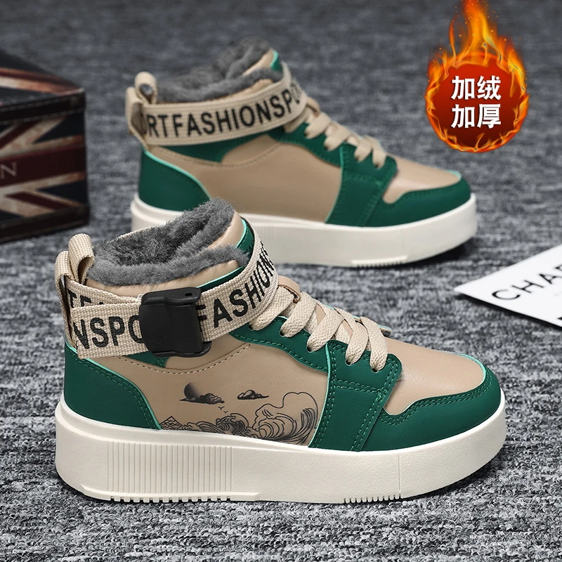 男童2025冬季新款加绒运动鞋高帮初中小学生大棉鞋青少年板鞋男孩