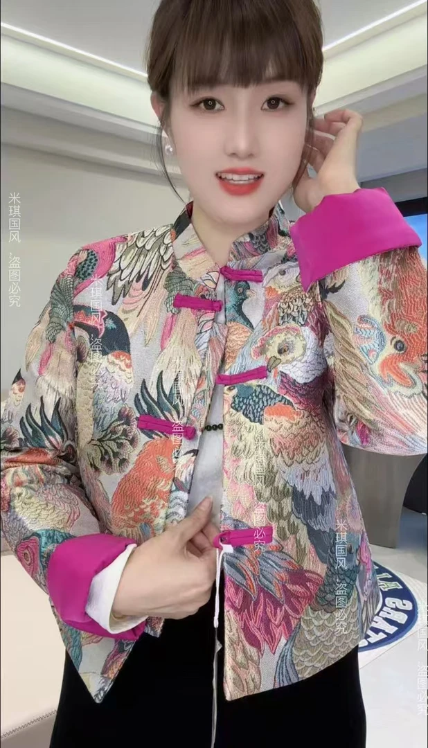 新中式中国风秋冬款加棉外套复古双层时尚潮气质百搭夹棉棉服女士