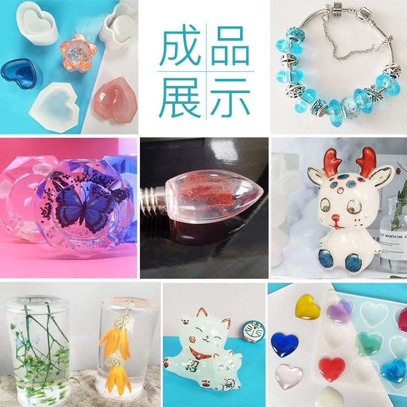 高透明环氧树脂ab胶水晶滴胶 diy水果干花植物模具杯垫饰品胶