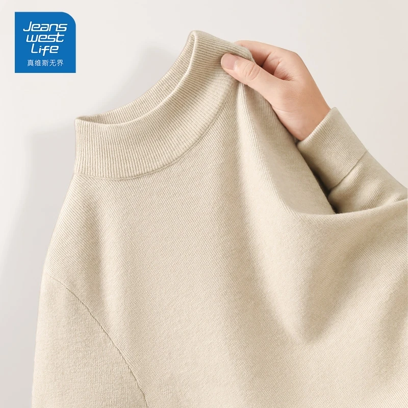 真维斯无界毛衣秋冬女慵懒高级感内搭半高领打底衫厚修身针织毛衫