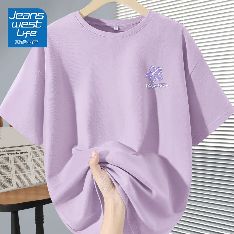 真维斯LIFE紫色t恤女2025新款夏季短袖圆领显瘦设计感小众上衣潮