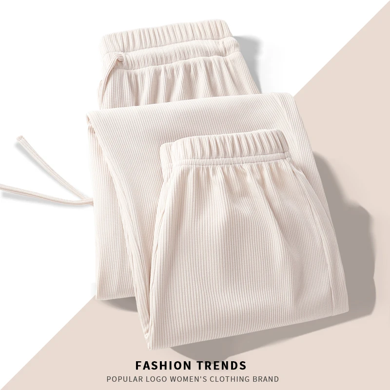 真维斯无界纯色条纹阔腿裤韩版宽松直筒卫裤夏季防晒透气女款裤子