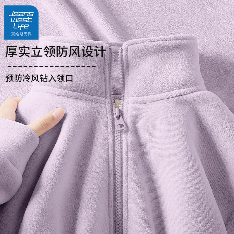 真维斯无界加绒时尚外套女2025新款奥粒绒双面绒加厚慵懒保暖上衣