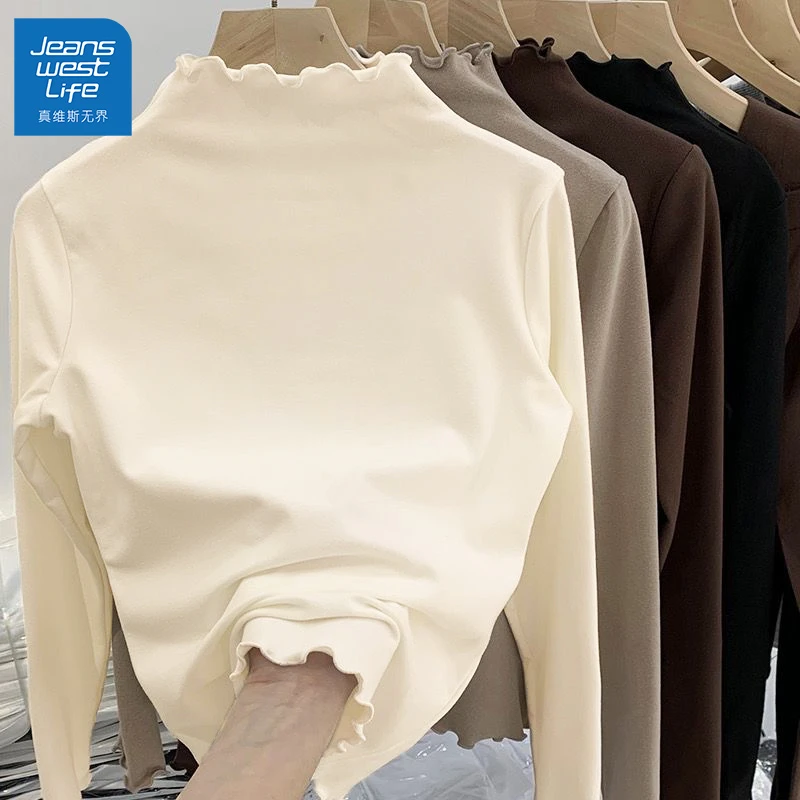 真维斯无界秋冬新款打底衫女款木耳边半高领纯色紧身上衣显瘦修身