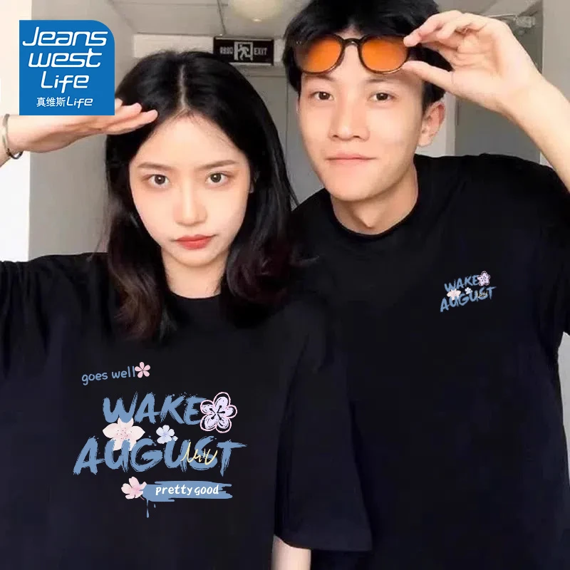 真维斯LIFE不一样的情侣装2024新款男女同款纯棉情侣短袖半袖t恤