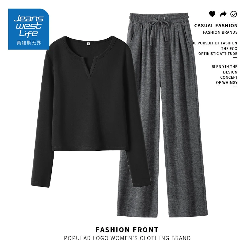 真维斯无界秋季春秋时尚显瘦套装女2025爆款法式尤莱特设计感穿搭