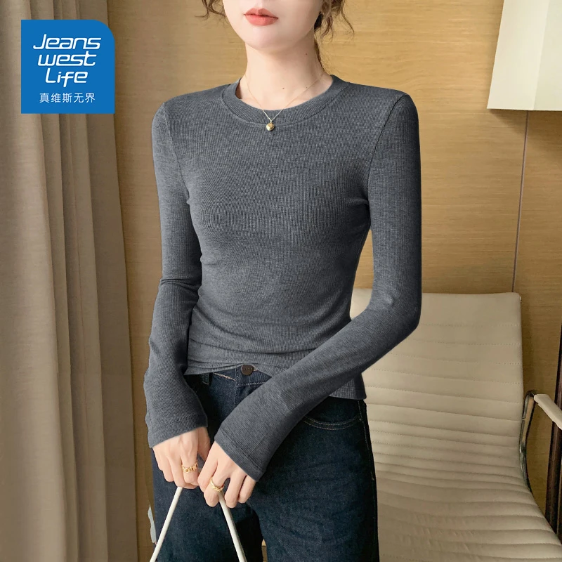 真维斯无界灰色紧身打底衫女2025秋季新款圆领亲肤舒适内搭上衣