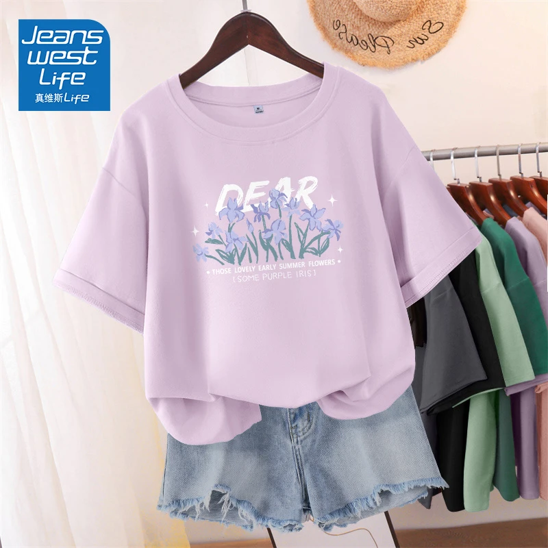 真维斯LIFE紫色宽松多巴胺时尚上衣女2025夏季宽松上衣夏日穿搭