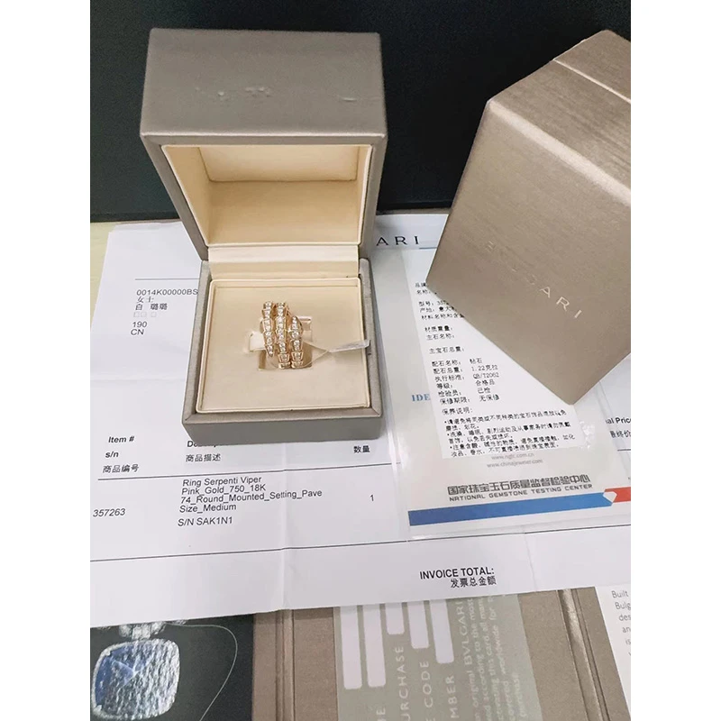 95新 BVLGARI/宝格丽 安洁利田哥戒指/SK0113392