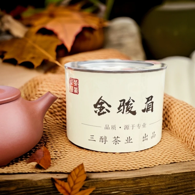 【菜茶金骏眉】新茶上市红茶金骏眉2025年头采春茶花果蜜香正宗