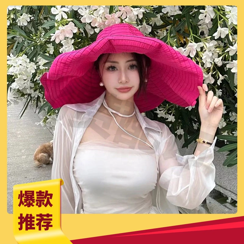 夏季遮脸遮阳帽百搭太阳帽时尚渔夫帽夏天薄款透气大帽檐防晒帽子