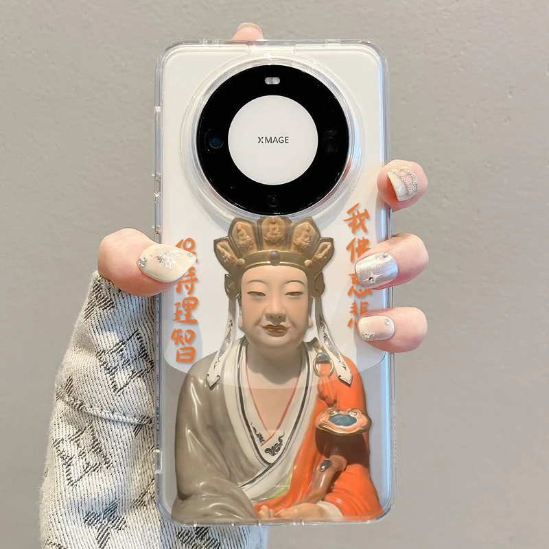 适用华为Mate60Pro+手机壳mate60我佛慈悲理智mate60pro简约大孔