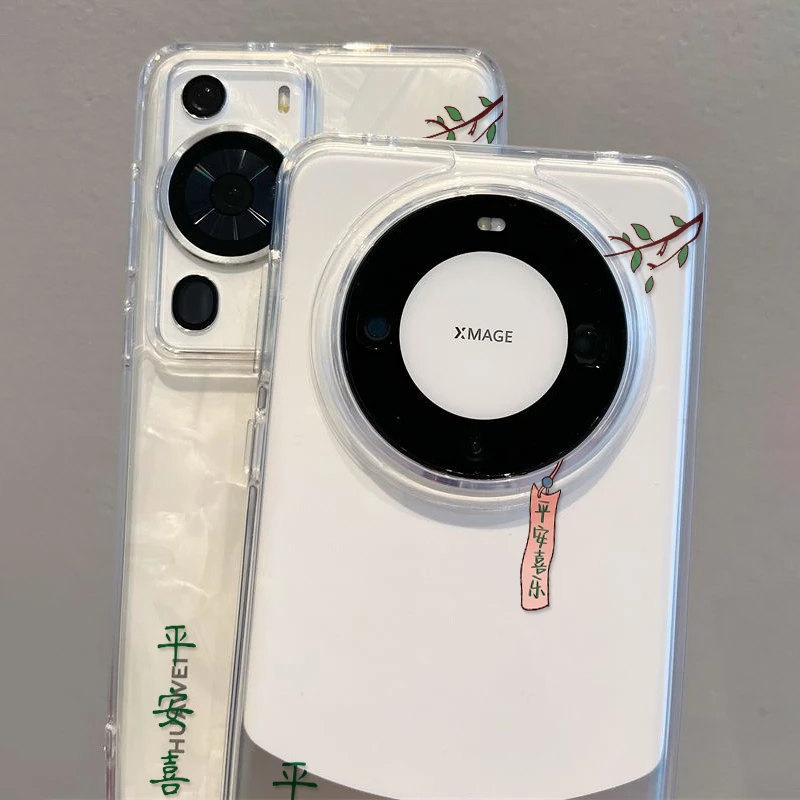 适用华为p60pro手机壳p30pro/p40/mate50pro软边tpu简约防摔超薄
