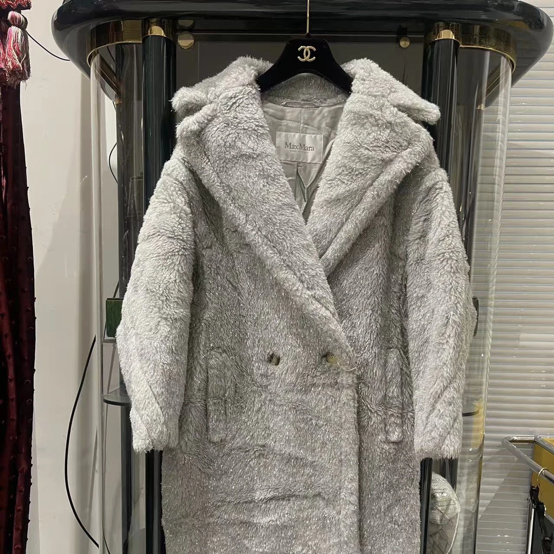 95新 MaxMara  灰色泰迪翻领两口袋大衣 XS码