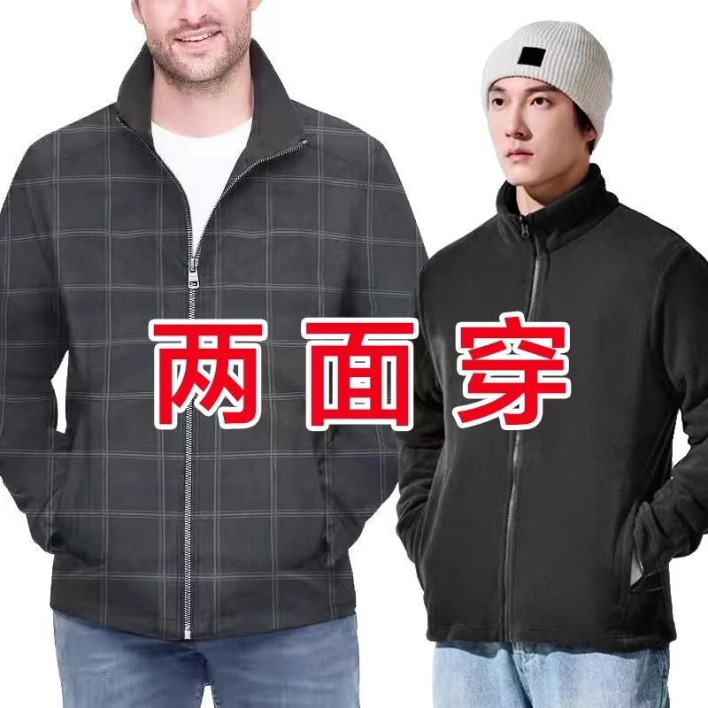 2内胆男棉服大码加绒抓绒加厚原单尾货正品户外登山休闲男士两面