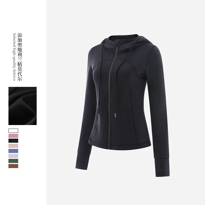 【邹平稻草人】肉感中空兰精代尔砂洗设计款上衣DJU6106