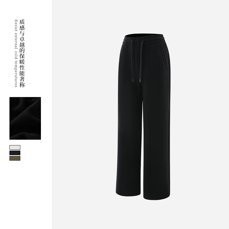 枫烨铭品仓-三倍暖冬季加厚保暖富婆直筒裤