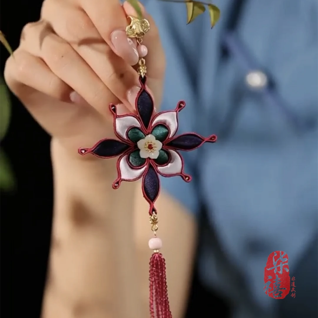 柒禧【宝相花】柒禧文创古风中国风盘扣挂件压襟旗袍胸针服配