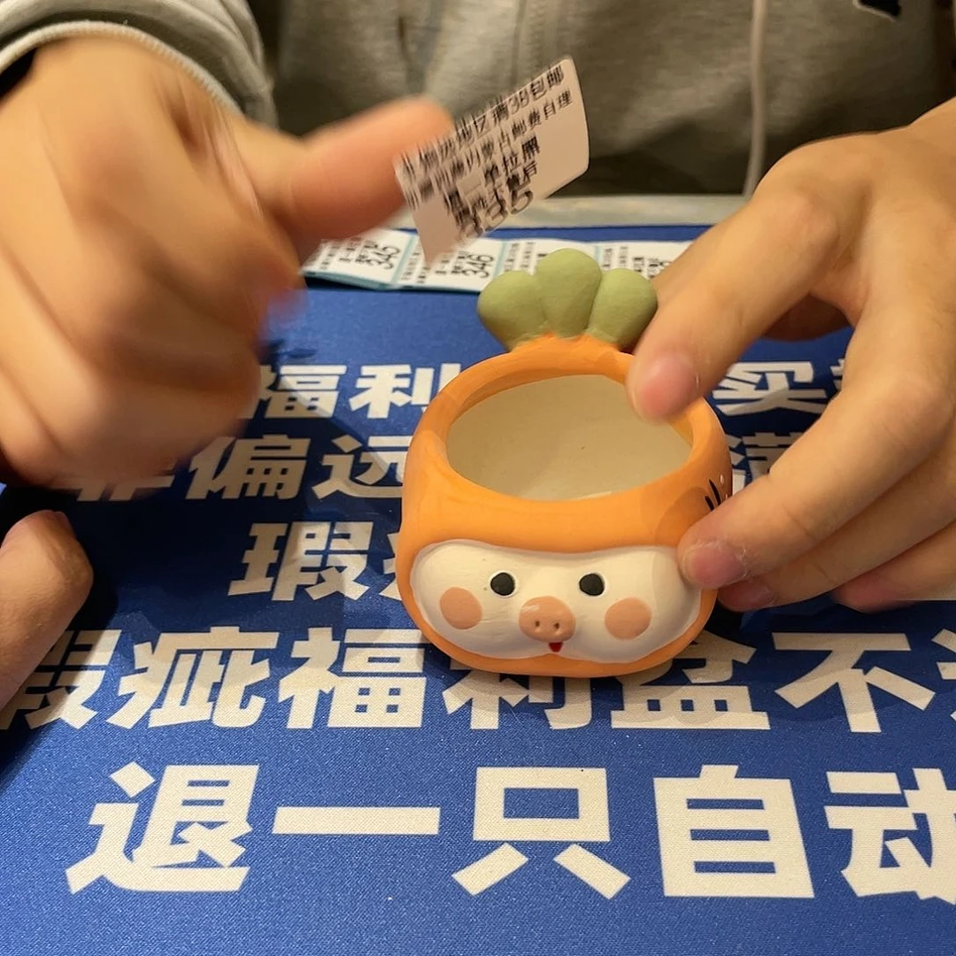 红陶110CM（含）-140CM（不含）335