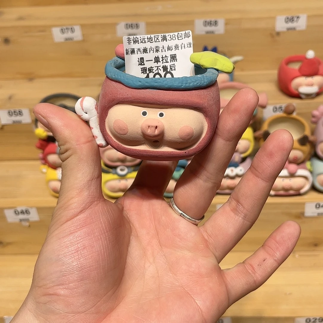 红陶100 发0000000