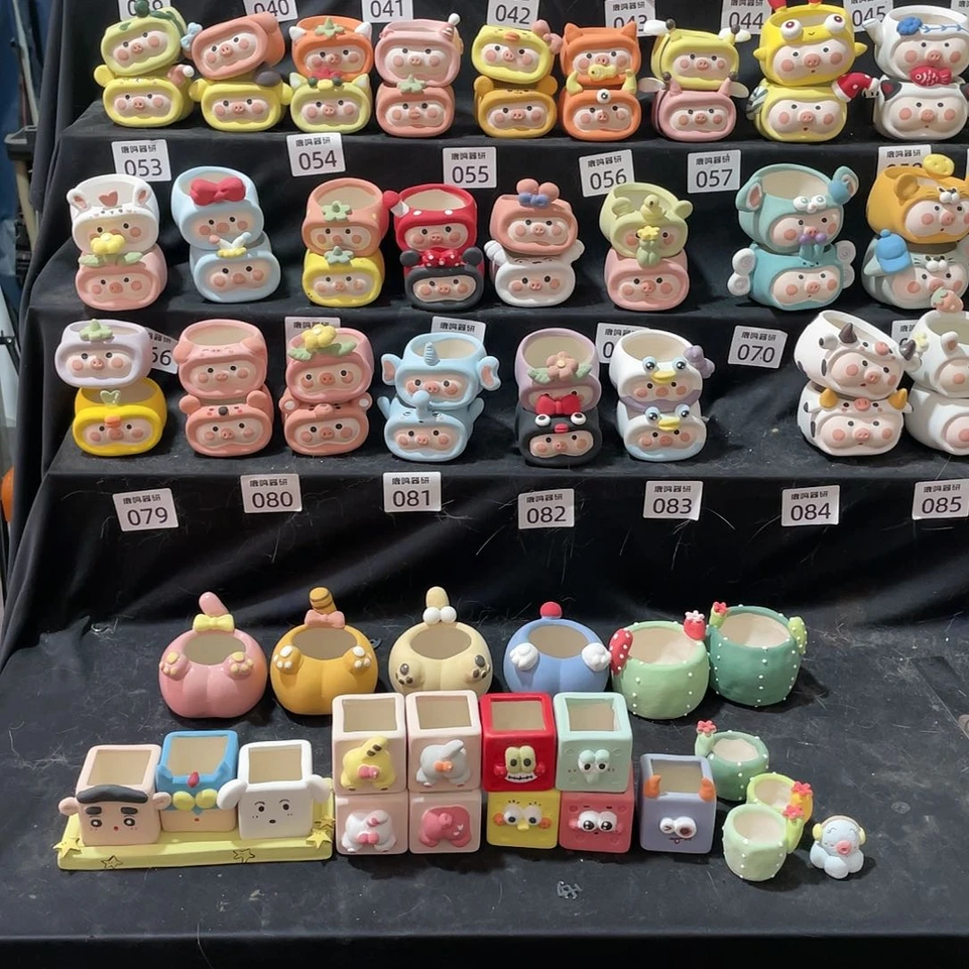 红陶20CM（含）-50CM（不含）C****睡