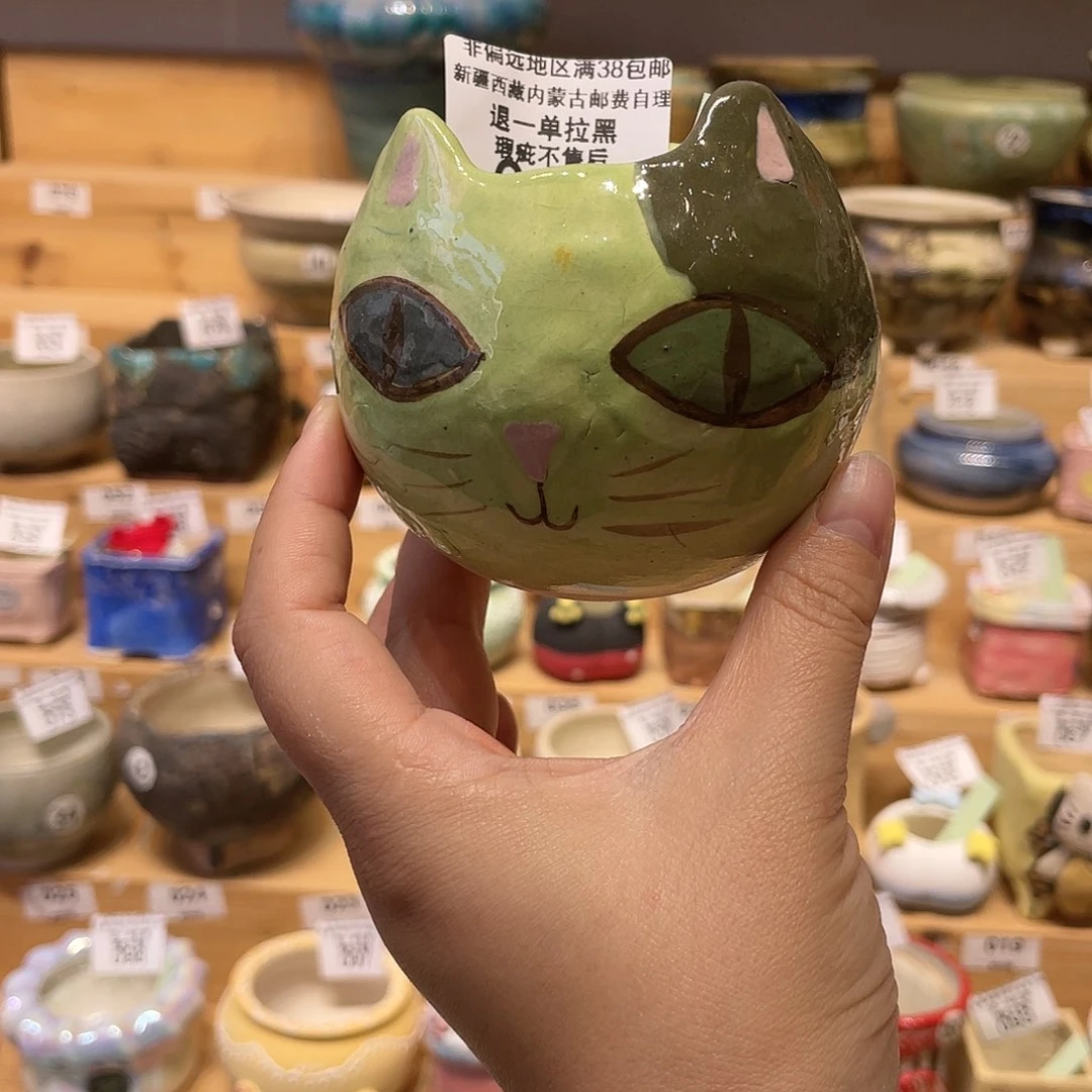 红陶20CM（含）-50CM（不含）47